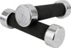 DUMBELL MASTER 2 x 1 KG Hantelset Produktbild-Vorschau 1