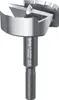 kwb 706355 Forstnerbohrer 55 mm 1 St. (706355) Voir les images du produit 1