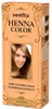 Venita Henna Color Balsam koloryzujący z ekstraktem z heny Náhled obrázku produktu 2