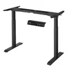 SONGMICS Höhenverstellbar Elektrisch mit Doppelmotor Produktbild-Vorschau 1