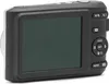 Kodak Friendly Zoom FZ45 weiss Produktbild-Vorschau 12