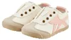Sterntaler Sneaker Farbmix Produktbild-Vorschau 1