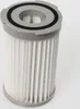 HEPA Filterkartusche passend für EF75b, AEG Electrolux PC71 Produktbild-Vorschau 1