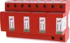 Dehn Dv M Tns 255 Produktbild-Vorschau 4
