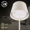 Briloner LED Tischlampe Kabellos Ø9,5x20,5 cm 1,2W 120lm Produktbild-Vorschau 4