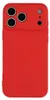 iPhone 18 Pro Hülle - Coverup Colour TPU Back Cover - Produktbild-Vorschau 3