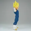 Dragon Ball Z Grandista PVC Statue Majin Vegeta 31 cm Anteprima dell’immagine prodotto 3