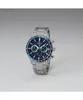 Zegarek męski - Seiko Model: SSB445P1 Podgląd zdjęcia produktu 22