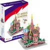 CubicFun Cubicfun Puzzle 3D Cathedral the St. Peter Voir les images du produit 3