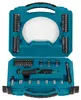 Makita D-42020 Jeu de 65 embouts et tournevis 1/4 de pouce Voir les images du produit 2