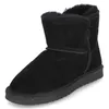 Piece of Mind Winterstiefeletten Damen Rauleder Schwarz Produktbild-Vorschau 2