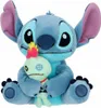OttoSimon Plüsch-Spardose Stitch Lilo & Stitch 20cm Disney Produktbild-Vorschau 4