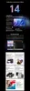 Marketing material showcasing features of a tablet. Produktbild-Vorschau