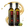 Sunnah Shop® Extra Virgin Olive Oil from Palestine 2x500ml Podgląd zdjęcia produktu 1