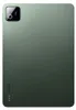 Tablet Xiaomi Pad 8 Pro 11.2 12GB RAM 512GB WiFi - Green Produktbild-Vorschau 3