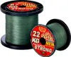 WFT KG strong Schnur 1000m 0,32mm 51kg grün Produktbild-Vorschau 1