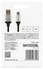 Nabíjecí a datový kabel USB-A 2.0 / USB-C 2.0, 1 m, černý Náhled obrázku produktu