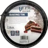 Vilde | Springform - 18 cm - Antihaft - Granitbeschichtung Produktbild-Vorschau 6