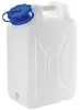 hünersdorff 818300, 31 l, Kunststoff, Natürlich/Natur, 365 Produktbild-Vorschau 12