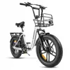 E-bike Elektro-Faltrad Trekking e-bike SAMEBIKE C05 Pro 36V Produktbild-Vorschau 3