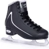 SMJ Skates Chaussures de patinage artistique pour hommes Voir les images du produit 2