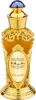 Swiss Arabian Rasheeqa Eau de Parfum 50 ml pour femme Voir les images du produit 3