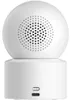 IP kamera Xiaomi C302 BHR08SVGL Náhľad obrázku produktu 18
