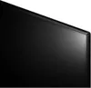LG 65UM662H4LC, 165,1 cm (65"), 3840 x 2160 Pixel, 4K Ultra Produktbild-Vorschau 4