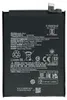 Ersatz Akku für Xiaomi Redmi Note 13 4G / 5G BN5P 5000mAh Produktbild-Vorschau 1