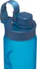 satch Sport Gourde 650 ml Voir les images du produit 3