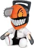 Pluszowa Figurka Chainsaw Man - Oficjalna Licencja 27 cm od Voir les images du produit 1