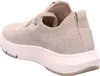 A side view of a beige knit sneaker with a thick white sole. Produktbild-Vorschau