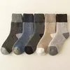 Thermosocken Thermosocken Herren, 5 Paar Dicke Frotteesohle Produktbild-Vorschau 7