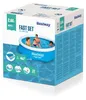 Bestway Nafukovací bazén 2,44 x 0,61 m 57448 Náhľad obrázku produktu 14