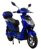 Elektroskútr RACCEWAY® E-FICHTL®, modrý-lesklý s baterií Náhled obrázku produktu 3