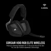 A black wireless gaming headset is shown against a black background, with text and a wireless icon. Produktbild-Vorschau