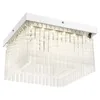 Globo Lighting Deckenleuchte Metall verchromt, LED Produktbild-Vorschau 9