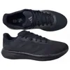 A pair of black Adidas sneakers shown from a top-down and side view. Podgląd zdjęcia produktu