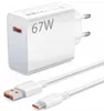 Super szybka ładowarka Xiaomi 67W HyperCharge Combo Podgląd zdjęcia produktu 1