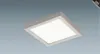 Eglo 96681 Fueva-C LED a plafone Connect 21W bianco nichel Anteprima dell’immagine prodotto 13