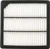 Luftfilter RIDEX 8A0411 für FIAT Freemont (345) Produktbild-Vorschau 1