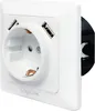 Prise murale 230V avec 2xUSB 2.1A Voir les images du produit 2