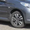 ProPlus Radzierblenden Terra 4 Stk. Silbern und Schwarz 16" Produktbild-Vorschau 2