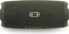 JBL Charge 5 grn Mobiler Lautsprecher Bluetooth USB IP67 Produktbild-Vorschau 20
