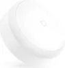 Noční světlo Xiaomi Mi s aktivací pohybu 2 (Bluetooth) Náhled obrázku produktu 6