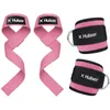 Hulser Sportliches Bundle – 2 Ankle Straps & 2 Lifting Produktbild-Vorschau 1