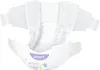 BELLA HAPPY Baby Pleny jednorázové Junior Extra 15+ kg 48 Náhled obrázku produktu 4