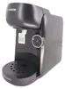 Bosch TAS162E Kapselmaschine 70 Getränke intensiverer Produktbild-Vorschau 30
