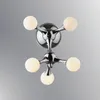 Ideal Lux Nodi PL5, Zarovnané, Kolo, 5 žiaroviek, E14, Náhľad obrázku produktu 6