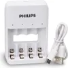 Philips PHILIPS bateriju lādēšanas ierīce Produktbild-Vorschau 2